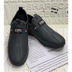 Мужские кроссовки 6101-4 темно-серые