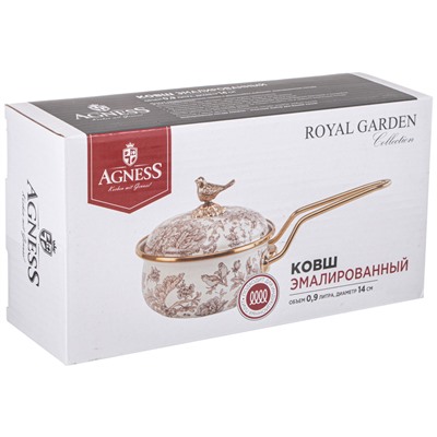 КОВШ AGNESS ЭМАЛИРОВАННЫЙ, СЕРИЯ ROYAL GARDEN 14СМ / 0,9Л D=14 СМ  ДЛИНА=31СМ ПОДХОДИТ ДЛЯ ИНДУКЦИОН