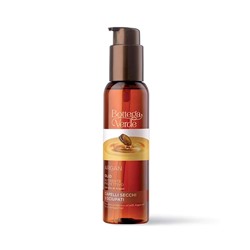 Argan - Olio nutriente protettivo