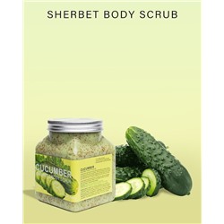 Скраб для тела с экстрактом огурца Million Pauline Shervet Body Scrub Cucumber, 350мл