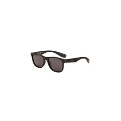 Солнцезащитные очки Keluona TR1400 C1