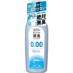 Lion Кондиционер для белья SOFLAN Premium Deodorizer Ultra аромат чистоты и мыла, бутылка 530 мл.