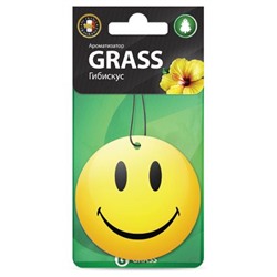 Картонный ароматизатор GRASS "Смайл" (гибискус)
