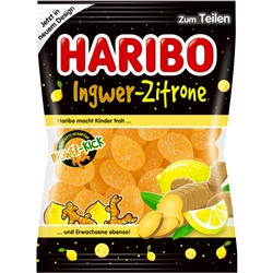 Жевательный мармелад Haribo Ingwer Zitrone имбирно - лимонный вкус 160 гр