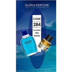 Мини-парфюм 55 мл Gloria Perfume Ultramarine Intense №284 (Givenchy Insense Ultramarine)