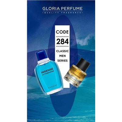 Мини-парфюм 55 мл Gloria Perfume Ultramarine Intense №284 (Givenchy Insense Ultramarine)
