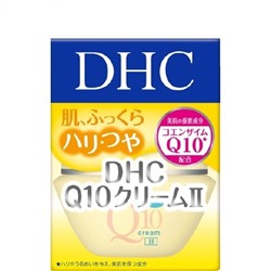 DHC Q 10 Cream II SS Крем для лица с коэнзимом 20 гр