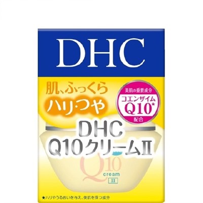 DHC Крем для лица Q 10 Cream II SS Антивозрастной омолажтвающий с коэнзимом, 20 гр. банка