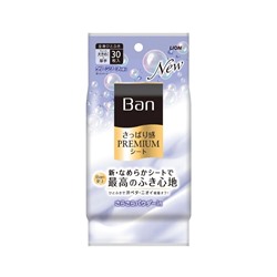 Дезодорирующие наноионные салфетки Ban Clean soap Fragrance LION, аромат свежего мыла,30 шт