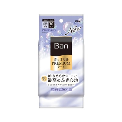 Дезодорирующие наноионные салфетки Ban Clean soap Fragrance LION, аромат свежего мыла,30 шт