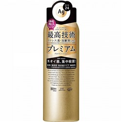 Shiseido Дезодорант спрей с серебром Ag 24DEO Premium без запаха 180 гр.