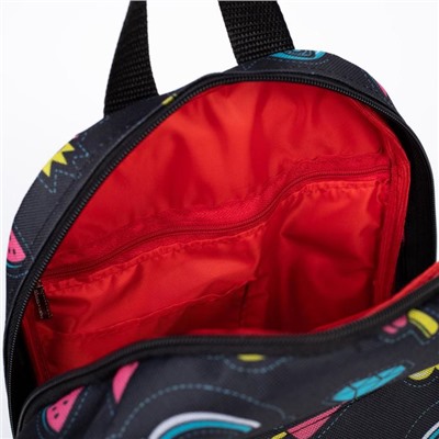 Рюкзак детский на молнии, 2 наружных кармана, цвет чёрный