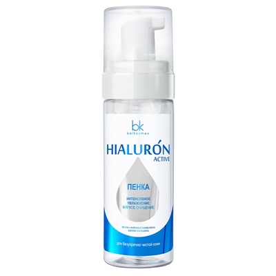 Hialuron Active Пенка интенсивное увлажнение мягкое очищение 165 мл