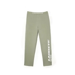 Lacoste - брюки для сна - зеленый