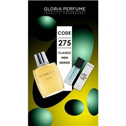 Мини-парфюм 15 мл Gloria Perfume №275 (Burberry for men)