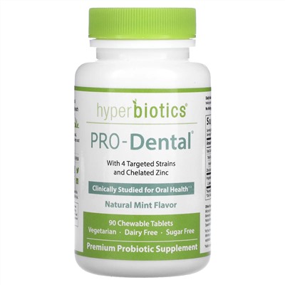 Hyperbiotics, PRO-Dental, пищевая добавка для здоровья полости рта, с натуральным мятным вкусом, 90 жевательных таблеток