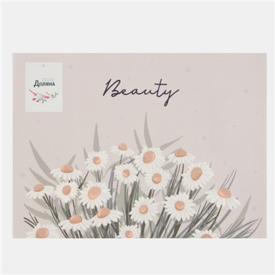 Салфетка на стол Доляна "Beauty" ПВХ 40*29см