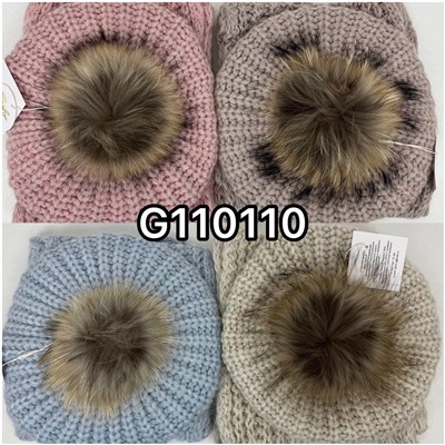 G110110 GMM🔥 Комплект берет двойной с натуральным помпоном + шарф
