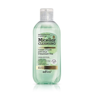 Micellar CLEANSING Тоник-спонж для лица Очищающий уход 200мл