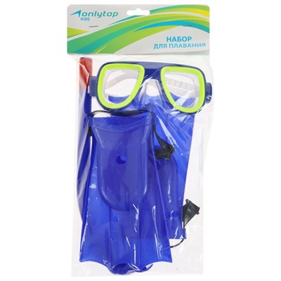 Набор для плавания детский ONLYTOP: маска, трубка, ласты безразмерные, цвета МИКС