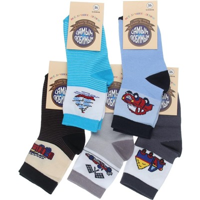 Носки детские для мальчиков Family Socks L007