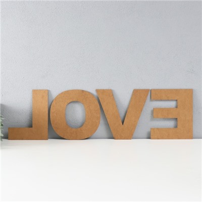 Панно буквы "LOVE" высота букв 20 см, набор 4 детали белый