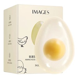 Мыло для лица и тела Images Beauty Amino Acids Refreshing Cleansing Egg Soap 80гр