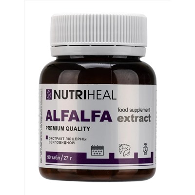 Alfalfa extract tabs / Люцерна экстра табл / NUTRIHEAL