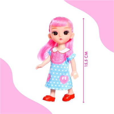 Термостакан с игрушкой «Аниме тян», кукла МИКС
