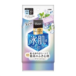 Дезодорирующие наноионные салфетки Ban Cool-type Natural soap LION, аромат освежающего мыла,30 шт