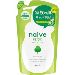 Мыло жидкое для тела увлажняющее KRACIE Naive с расслабляющим ароматом зелени и цветов МУ 380 мл