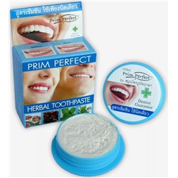 Зуб. паста Отбеливающая  "Травяная" PRIM PERFECT 25 гр