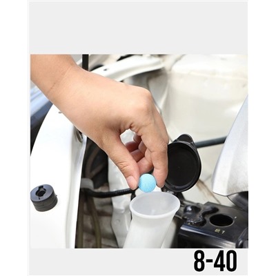 2.Концетрат очиститель, растворимые таблетки для омывателя стекла в автомобиле (1 шт на 4 л)
