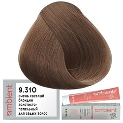 Крем-краска для волос AMBIENT 9.310, Tefia