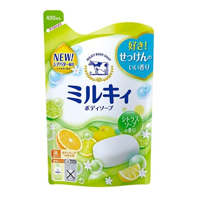 Жидкое мыло длятела COW Milky аромат лимона и апельсина натуральное мягкая упаковка 400 мл