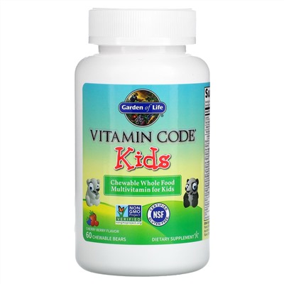 Garden of Life, Vitamin Code, цельнопищевые мультивитамины для детей, вишня, 60 жевательных мишек