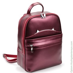 Женский кожаный рюкзак L-1054-220 Ред Вайн