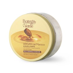 Argan del Marocco - Scrub corpo