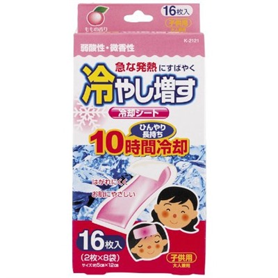 KIYOU-JOCHUGIKU Охлаждающие гелевые пластыри, детские (с ароматом персика), пачка 16 шт
