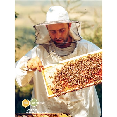 Мёд лесной в пластиковой банке Вкус Жизни New 300 гр.
