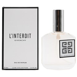 Женские духи   Givenchy L Interdit edp for woman 65 ml