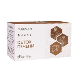 Гармония-3 Detox печени чайный напиток №20