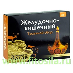 Травяной сбор Алтайский "Желудочно-кишечный", 100 г, ТМ "Фарм-продукт"