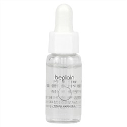 Beplain, Cicaful Ampoule II, 5 мл (0,16 жидк. Унции)