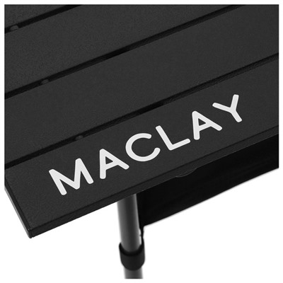 Стол туристический Maclay, 82х80х69 см, с органайзером, цвет чёрный