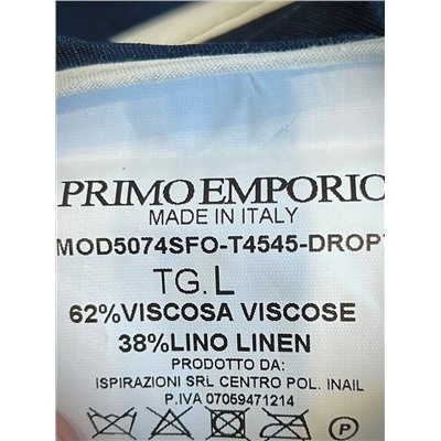Primo Emporio , куртка