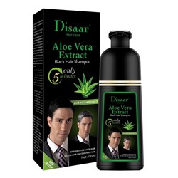 Шампунь-краска для седых волос с экстрактом алое Disaar Aloe Vera Extract 400мл
