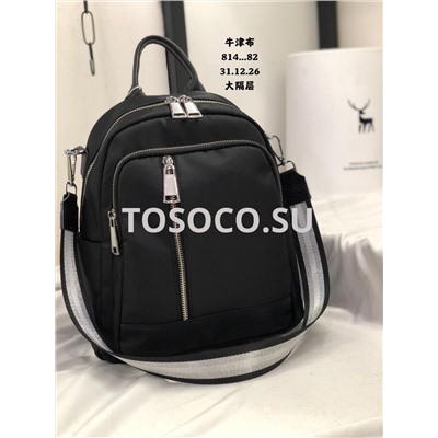 814 black рюкзак текстиль 31x26х12