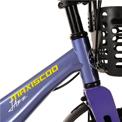 Велосипед 14'' Maxiscoo Jazz Pro, цвет синий карбон