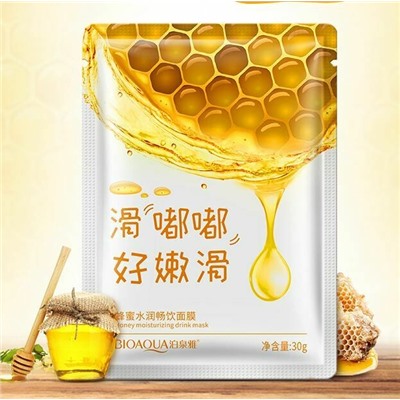 УЦЕНКА! Bioaqua Питательная, увлажняющая тканевая маска с экстрактом меда, Honey Moisturizing Drink Mask, 30 гр.